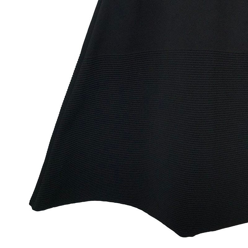 CFCL / シーエフシーエル | MILAN RIB SKIRT フレア リブスカート | 1