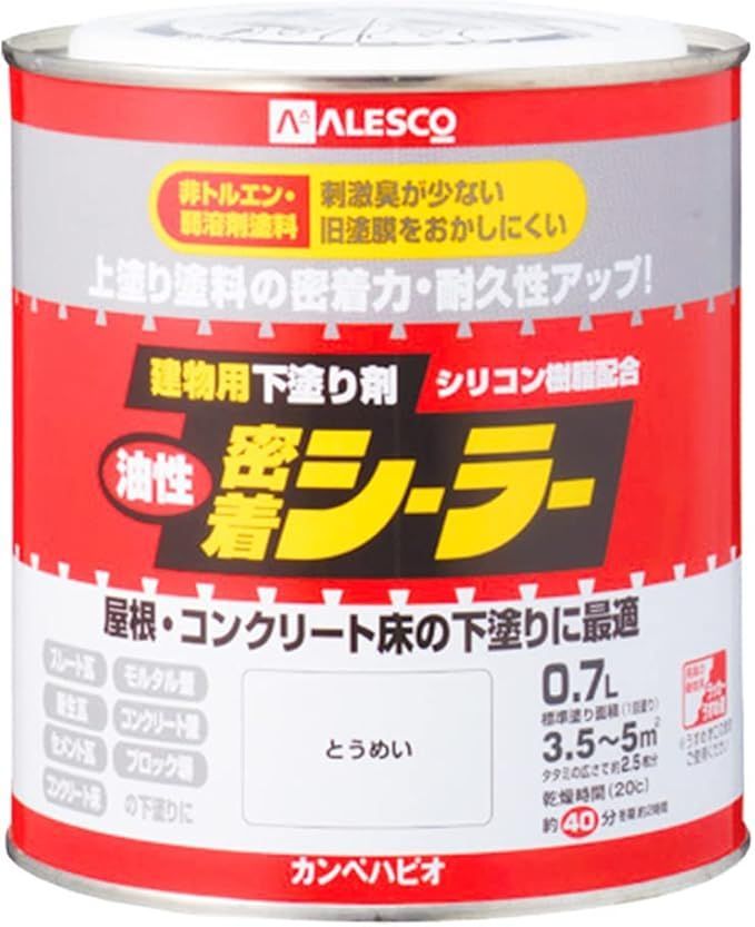 カンペハピオ ペンキ 塗料 油性 シーラー 下塗り剤 密着性 耐久性 防水性 油性密着シーラー とうめい 0.7L 日本製 00797644001007
