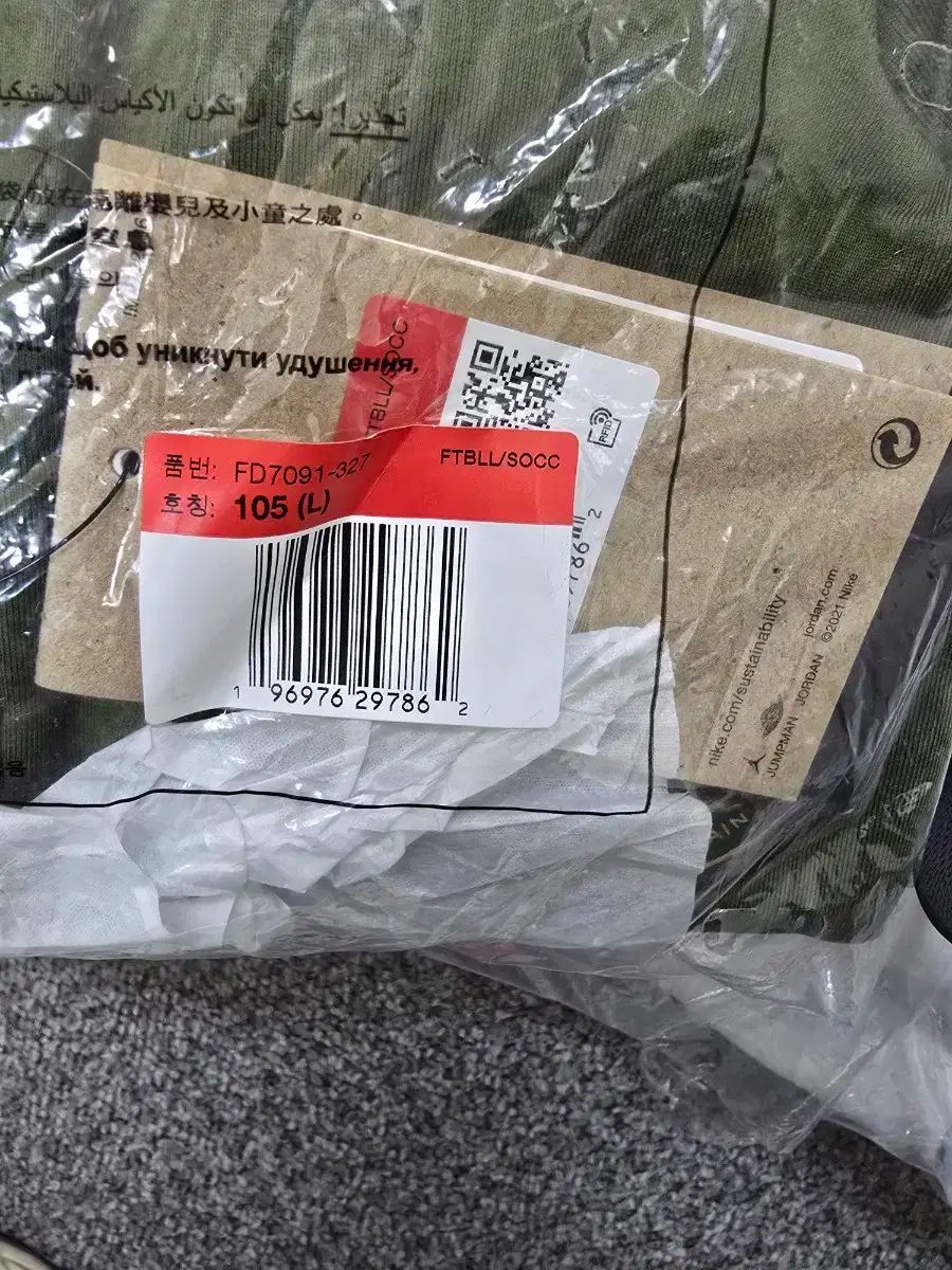 トップ ディープカカ