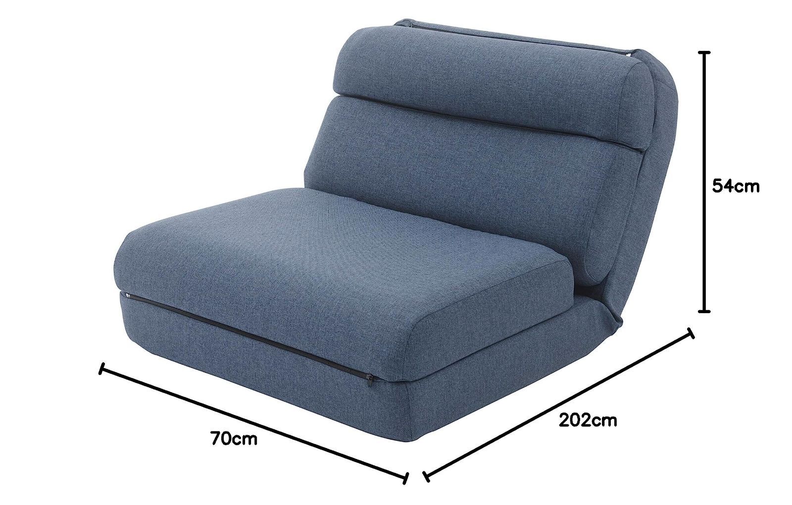 セルタン 幅約70cm 3WAY コンパクト 1人掛け ダリアンダーク