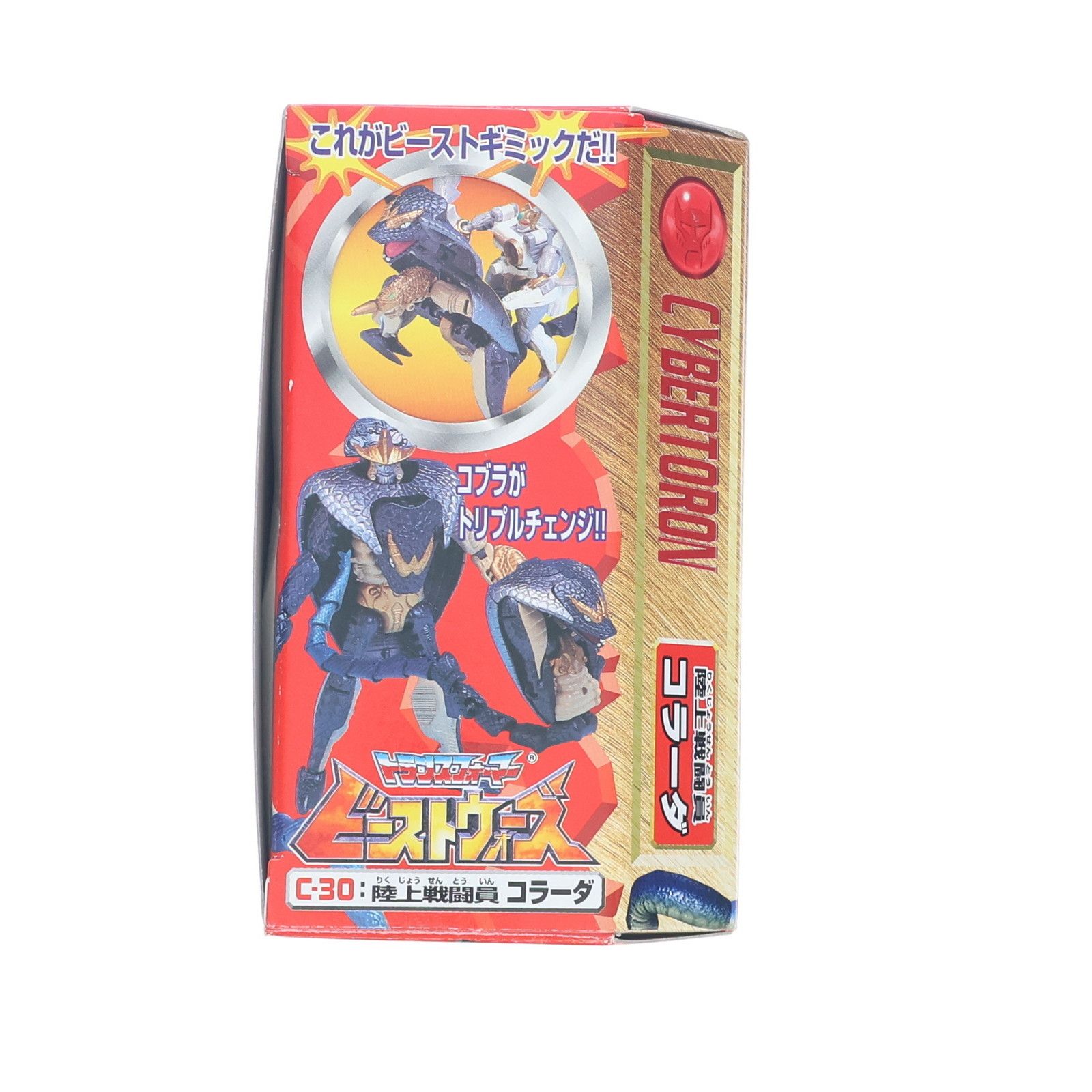 【新品未開封】トランスフォーマー　C-30 コラーダ　ビーストウォーズ トランスフォーマー ビーストウォーズ C-30 陸上戦闘員 コラーダ