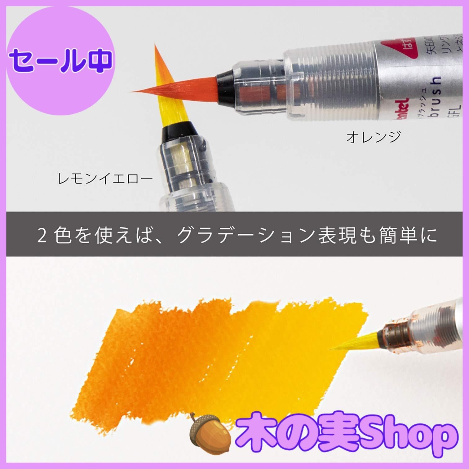 大安売り