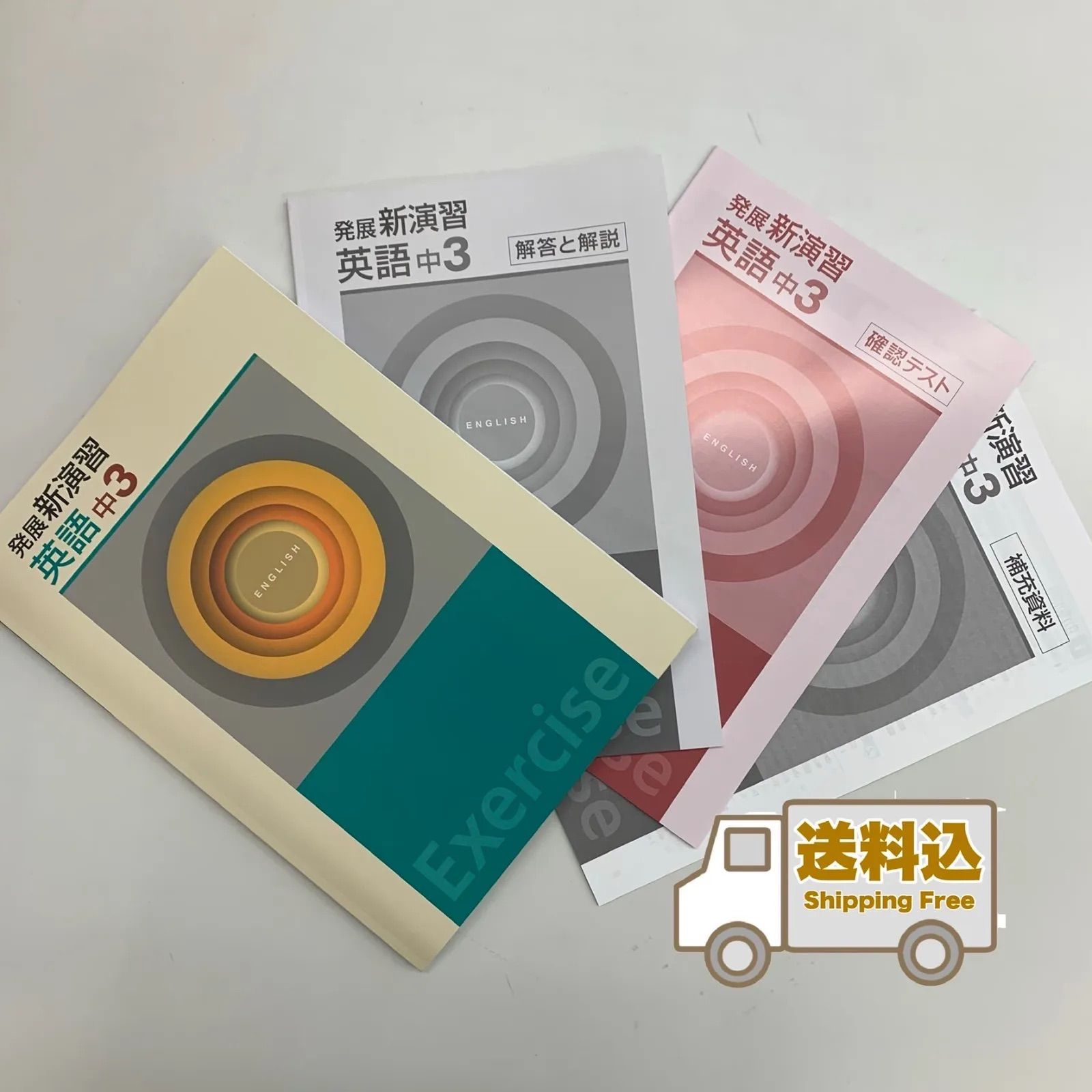 中古】 ウイルフレッド・オウエン戦争詩篇/近代文芸社/ウィル