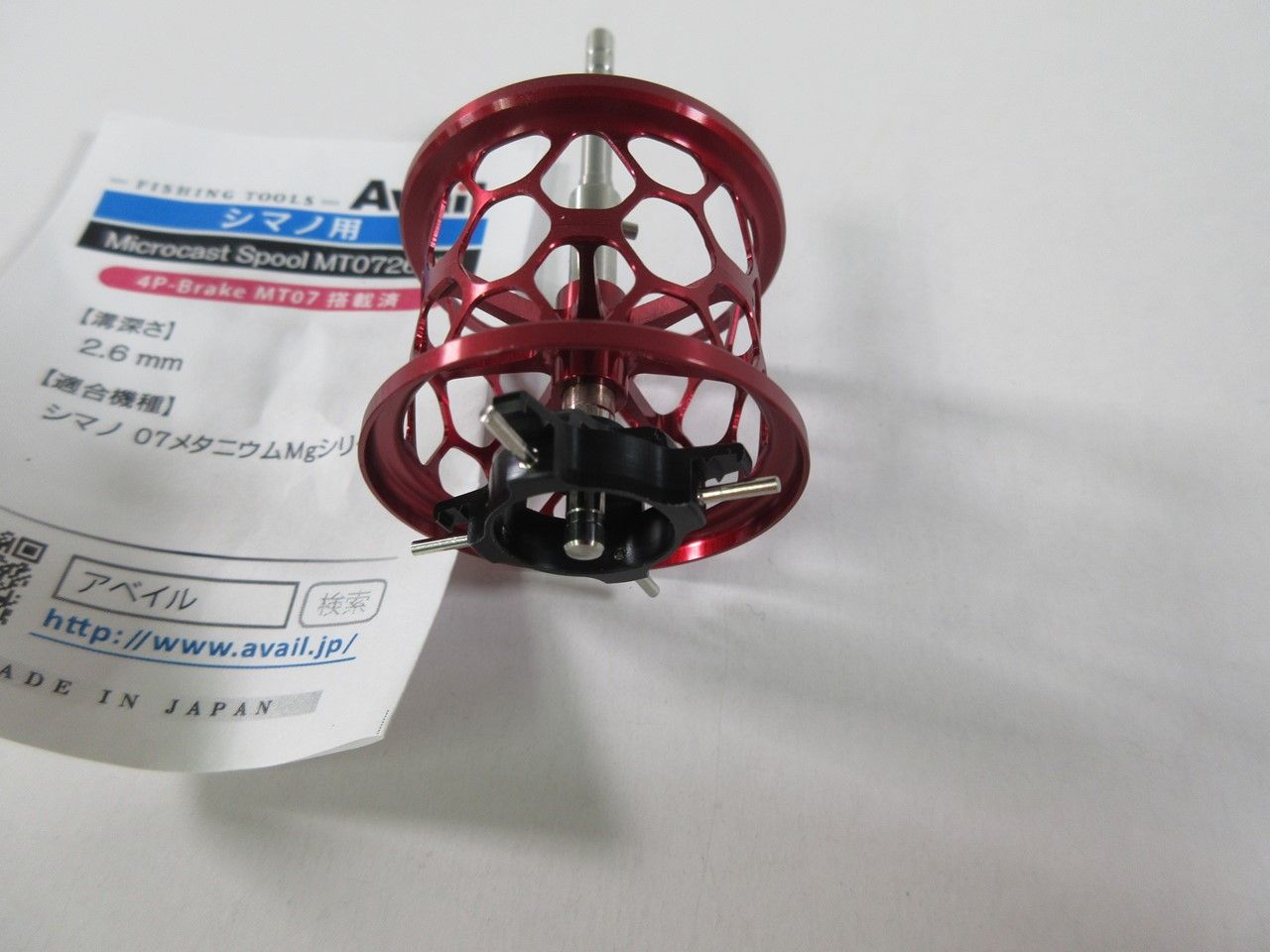 つとむ　アベイルマイクロキャストスプール スプール マイクロキャストスプール アベイル製 4000 (5mm溝) 黒