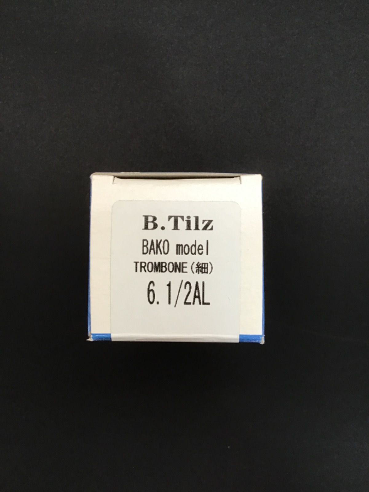 細管用 Bakoモデル