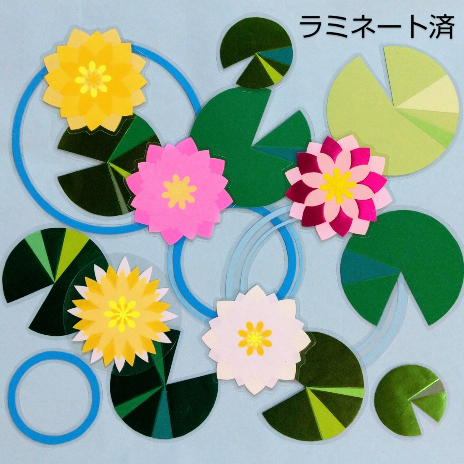 壁面飾り】夏 7月8月『睡蓮～スイレン』波紋(保育・介護)ラミネート済 ka 花＊花 lima(カハナハナリマ) メルカリ