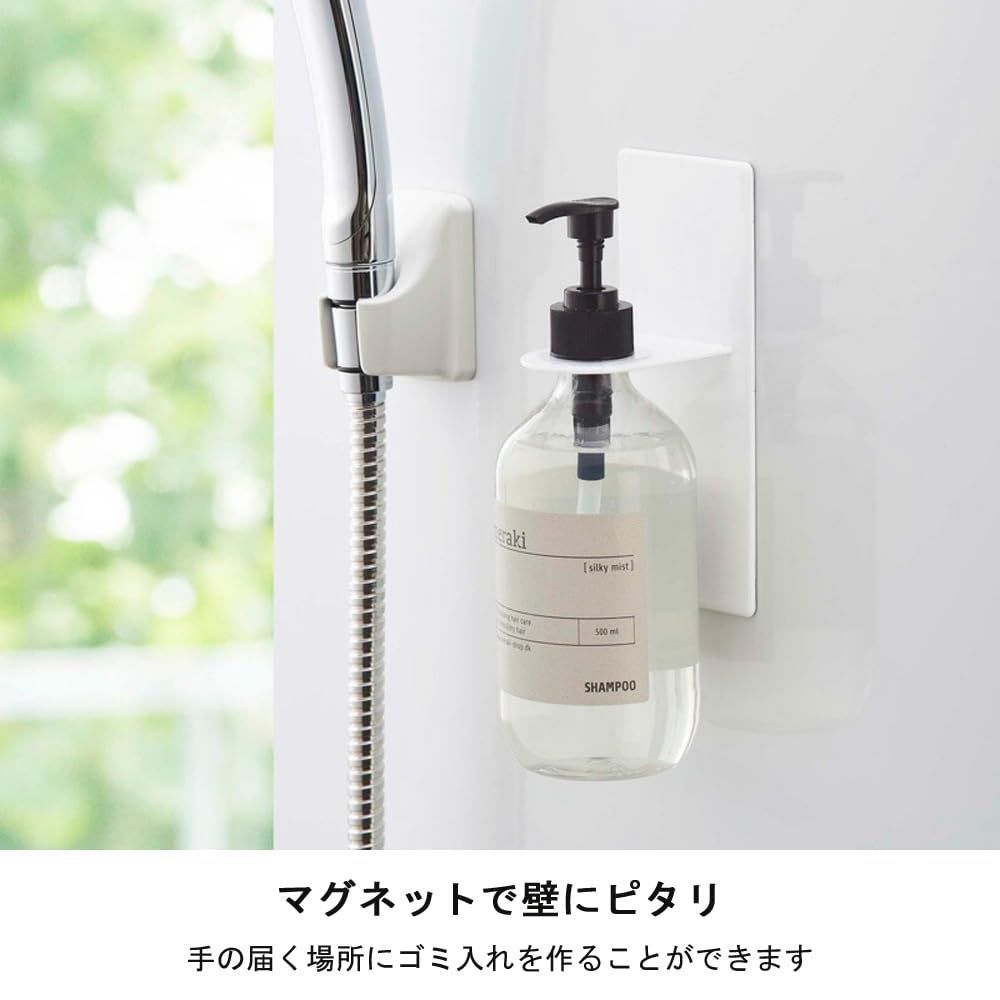 3個セット