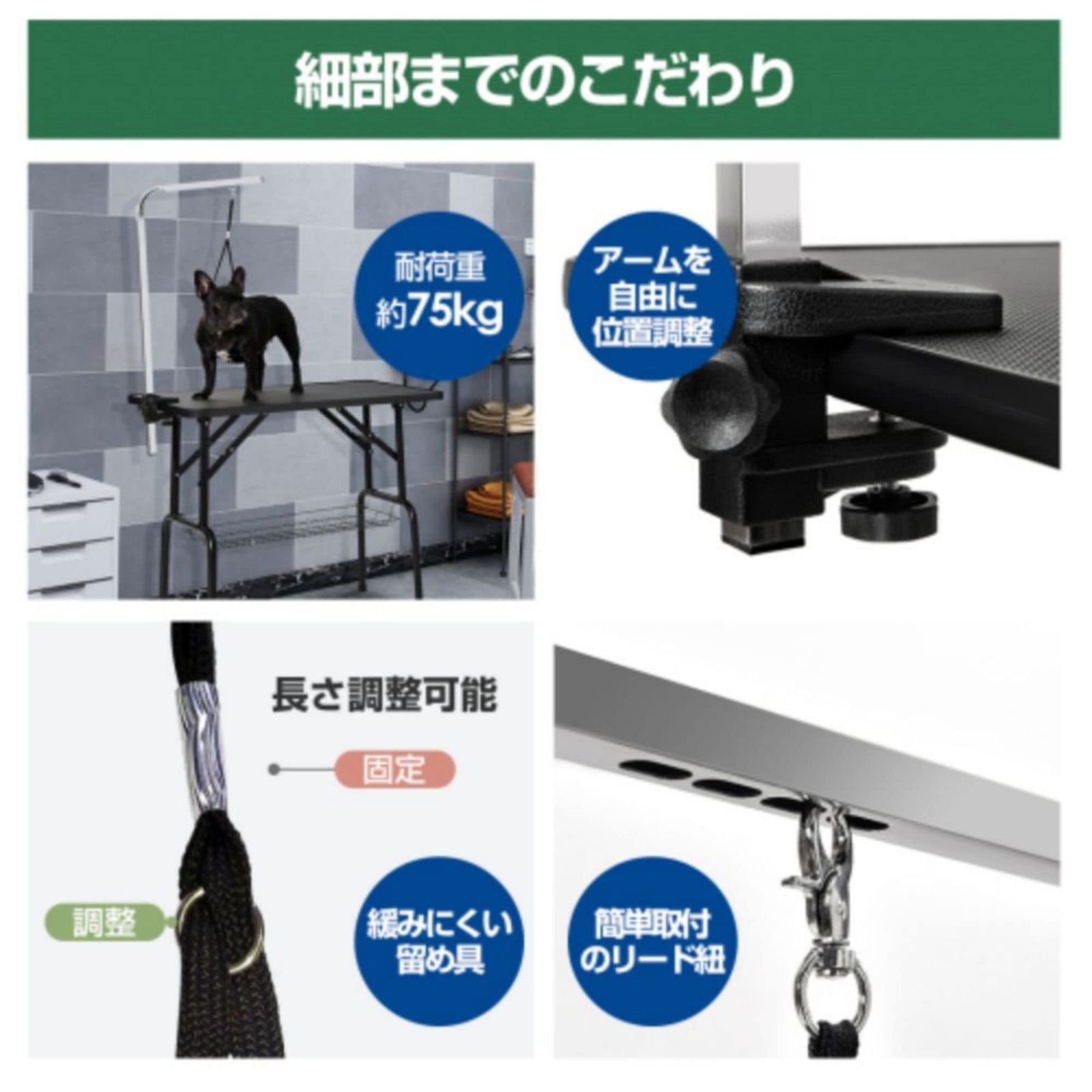 AKI 　犬用　トリミング台　シャンプー台 特価商品】トリミング台 折りたたみ トリミング 折り畳み ペット