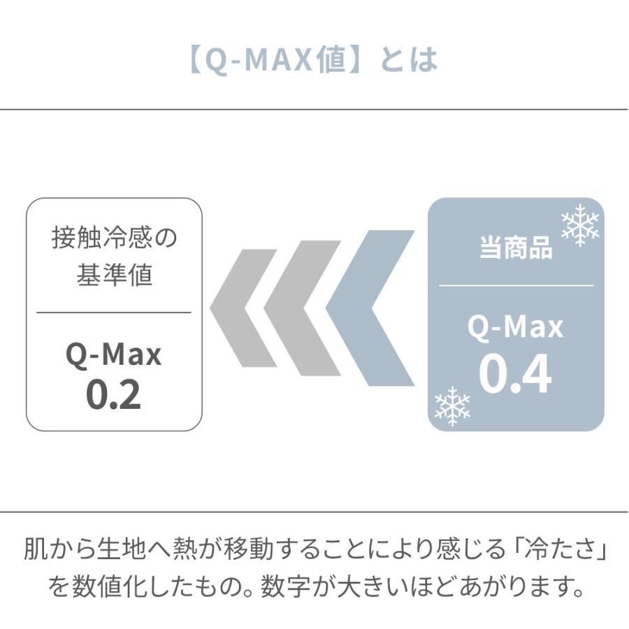 抱きまくら