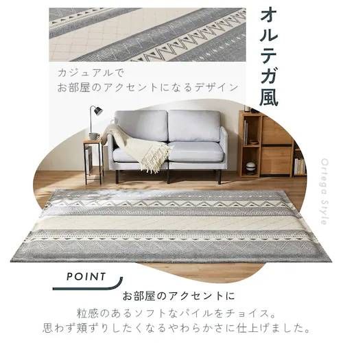 アイリスオーヤマ はがして洗える Hagash ラグ セット アンダーラグ カバー 185×240cm 杢キルト 厚さ2.5cm HAGSM25-1824 グレー MARWIL-DEMENAGEMENTS_CH