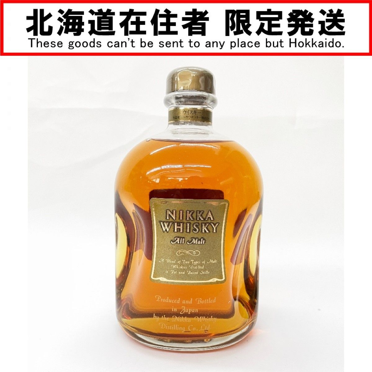 未開封　ニッカウイスキー　オールモルト  43% 750ml 〇〇NIKKA WHISKY ニッカウイスキー オールモルト 750ml 43
