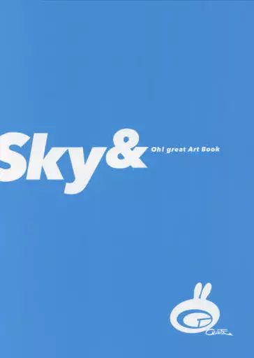 アニメムック ≪アニメ 漫画系書籍≫ 付属品付 大暮維人画集 Sky ＆