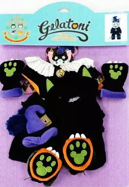 ぬいぐるみ　ジェラトーニ コスチュームセット(ぬいぐるみ用衣装) 「ダッフィーのハロウィーン2014」 東京ディズニーシー限定 中古】ぬいぐるみ ジェラトーニ コスチュームセット(ぬいぐるみ