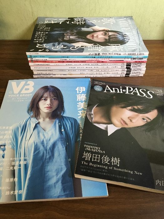 声優雑誌まとめ売り 声優 雑誌まとめ】◇11冊セット voice brody/voice girls/ani