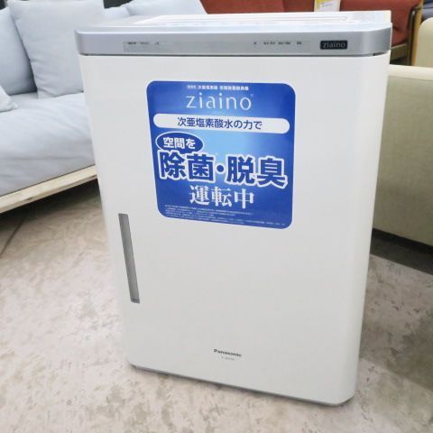 Panasonic ジアイーノ F-JDL50-W 次亜塩素酸 空間除菌脱臭機 空間清浄機 ziaino 2020年製 パナソニック - メルカリ