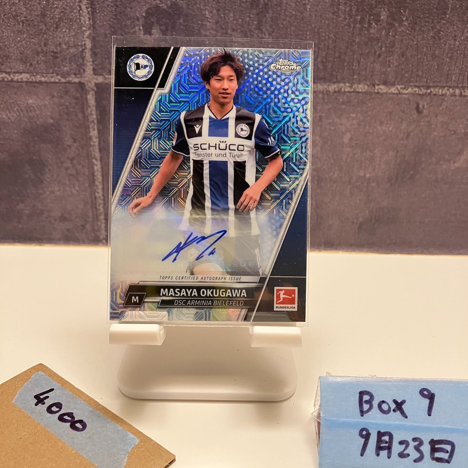 インテル/長友佑都/ゲームシャツ/直筆サイン