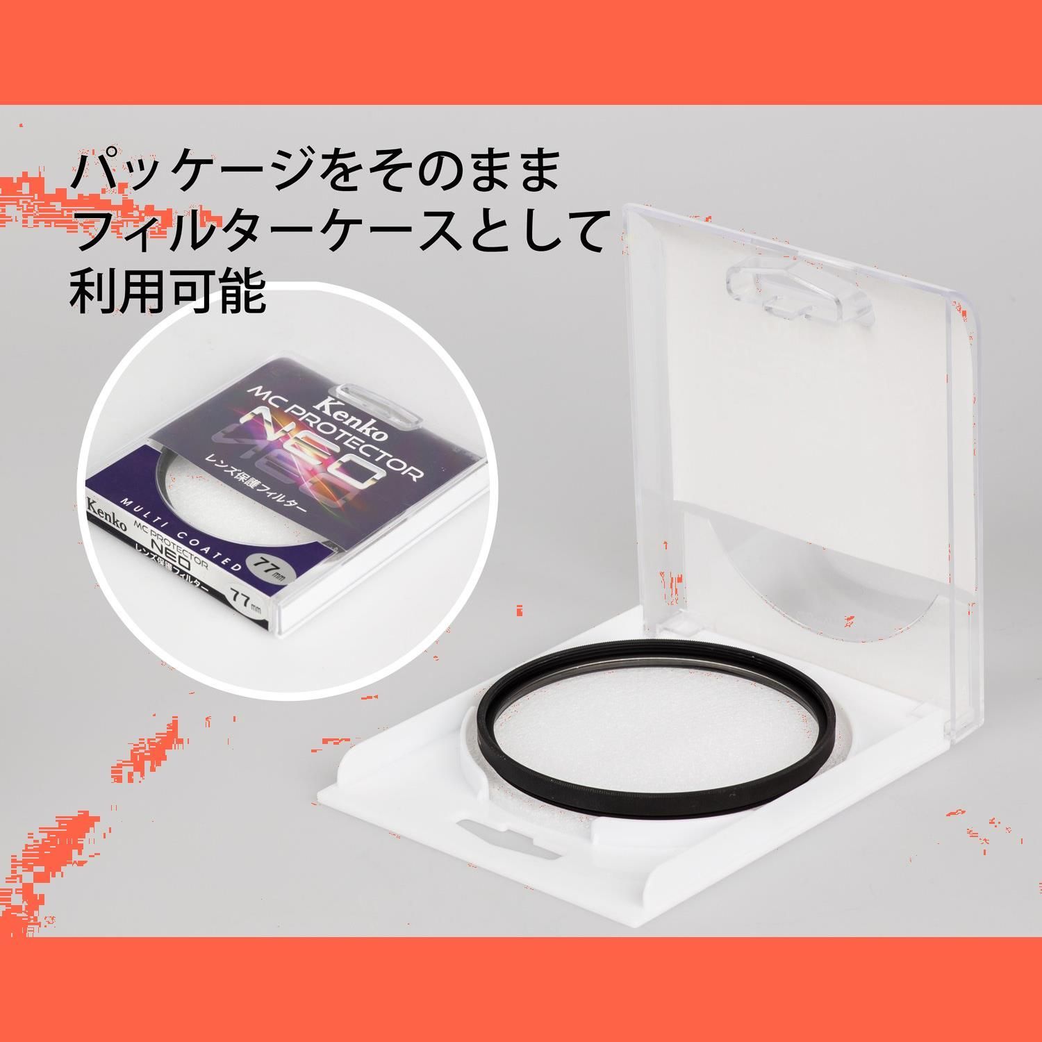 kenko カメラ 用 フィルター mc プロテクター neo ストア 58mm