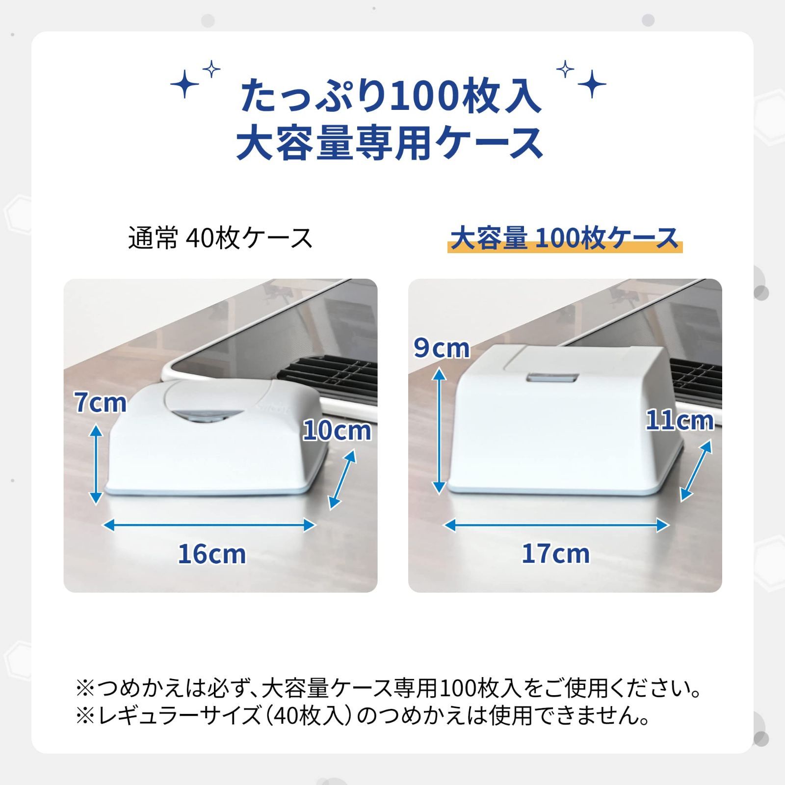 のサムネイル