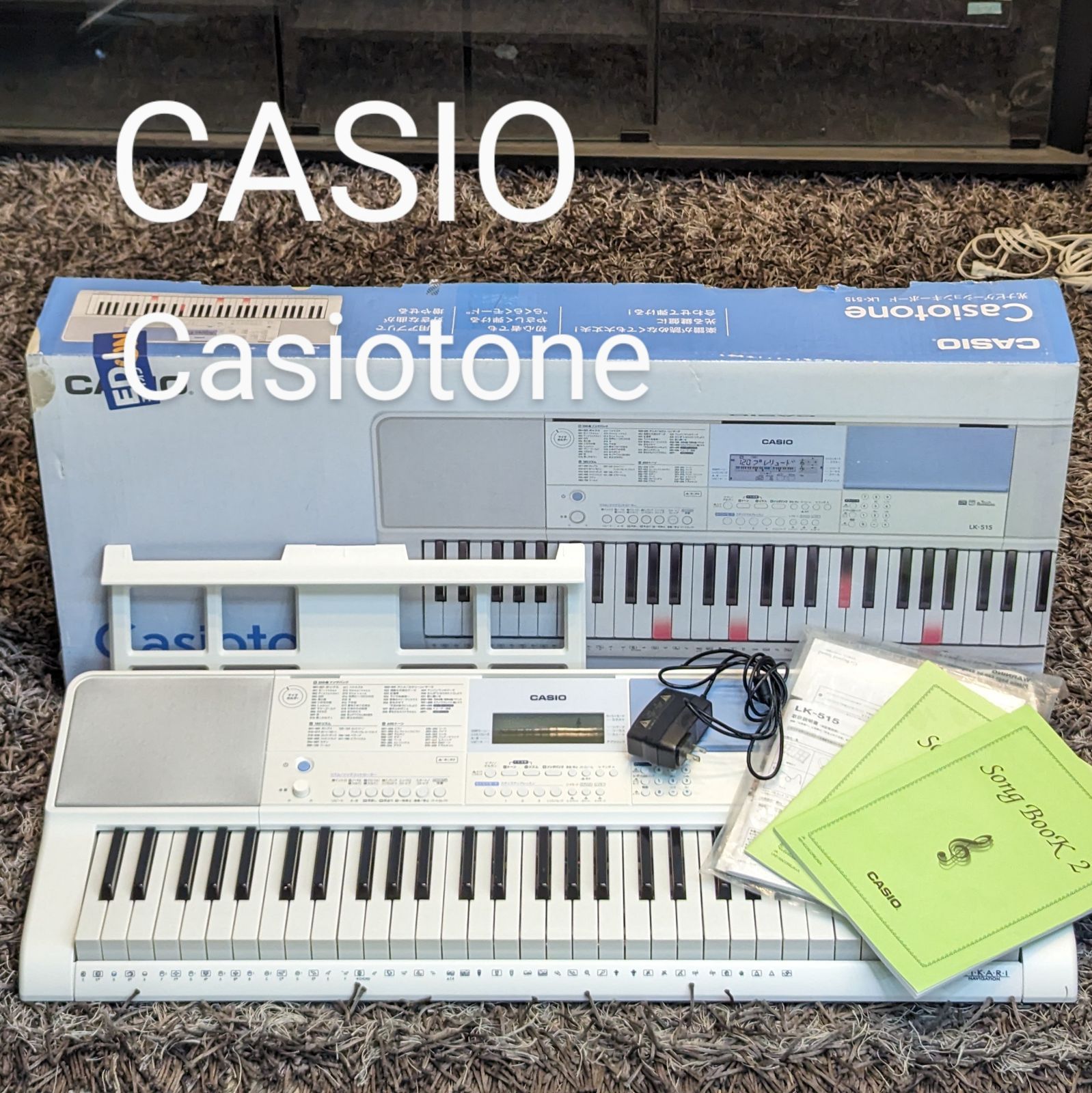 CASIO カシオ casiotone 光ナビゲーションキーボード