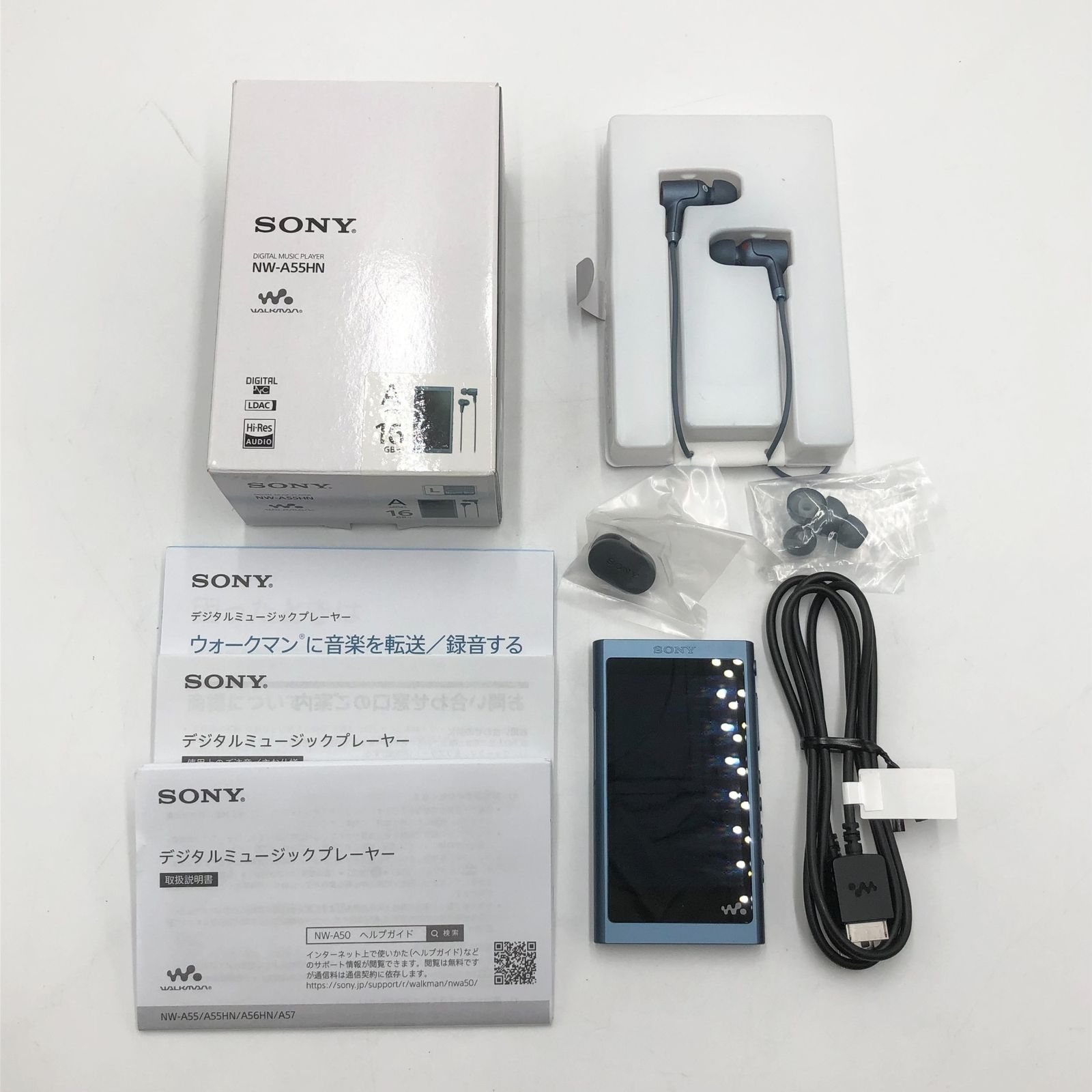 Walkman NW-A55 ムーンリットブルー Amazon.com : Sony NW-A55 16GB High-Resolution Digital Music