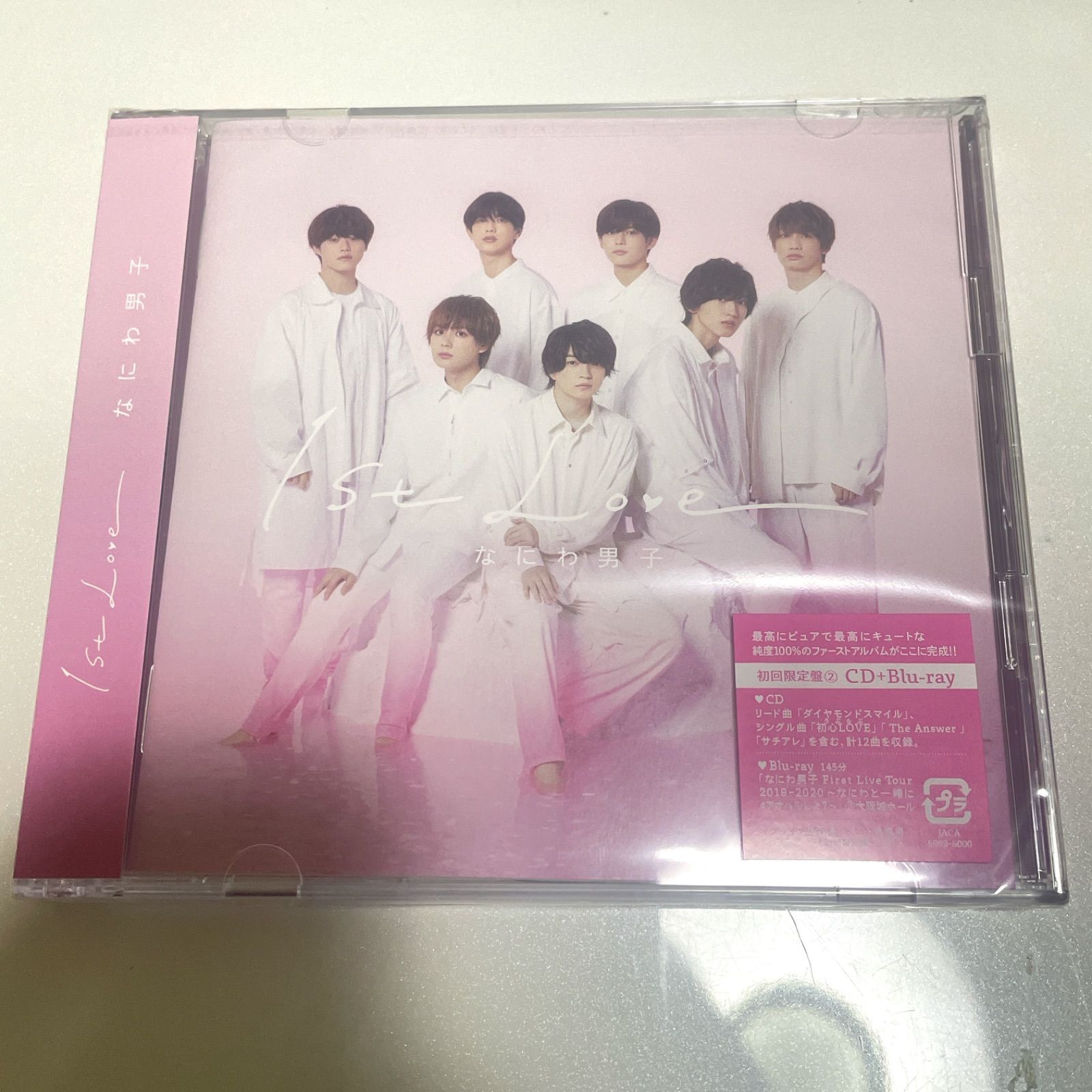 なにわ男子 1st Love 初回限定盤2 ブルーレイ Blu-ray - メルカリ
