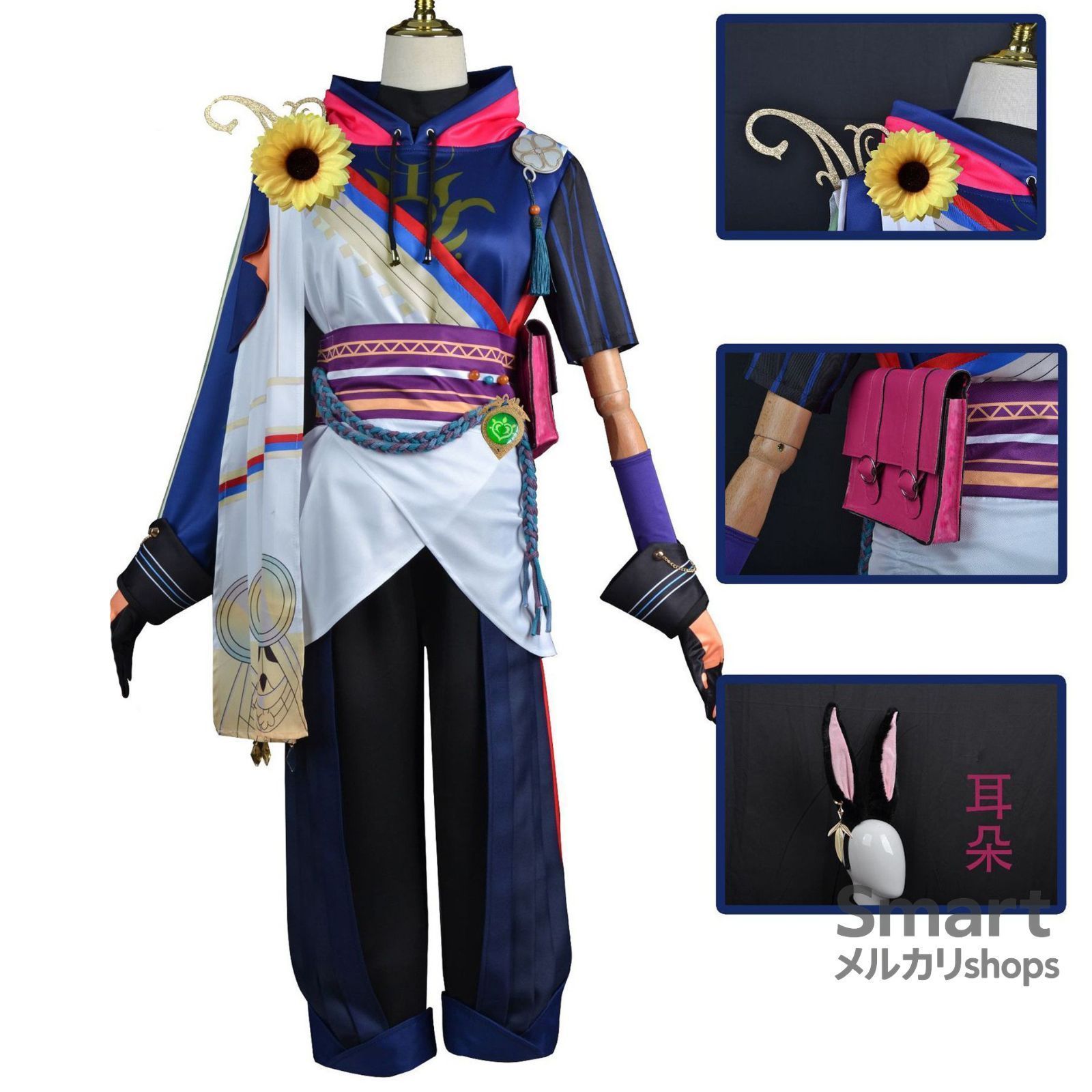 コスプレ 衣装 原神 須弥 ティナリ 浅蔚軽行風 フルセット ゲーム アニメ キャラクター 仮装 レディース M250912-2