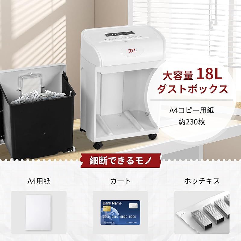 静音 コンパクト