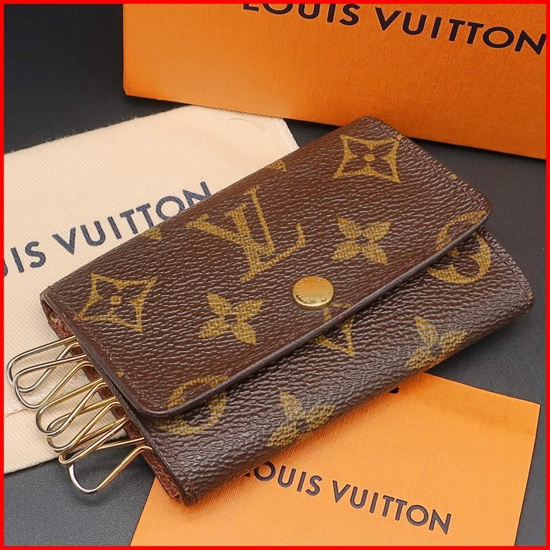 Louis Vuitton 長財布（イニシャル入り）　キーケース ルイヴィトン♢セール 現地価格 数量限定 完売必至 (Louis