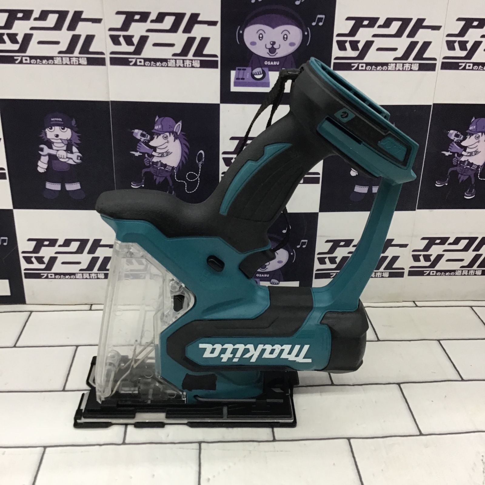 コードレスボードカッタ ☆マキタ(makita) SD180DZ所沢店 マキタ