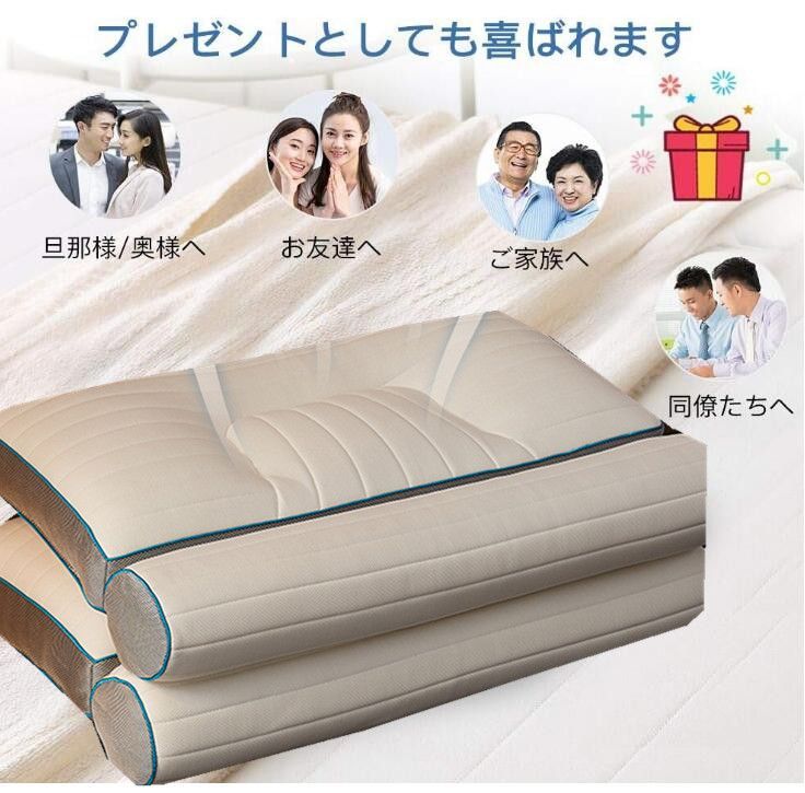 猫背 枕」の人気商品一覧 | 安い商品を通販サイトから探す - 価格.com