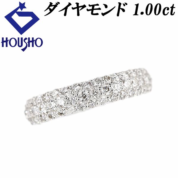 ダイヤモンド リング Pt900 パヴェ 中古 宝正 901457 - メルカリ 