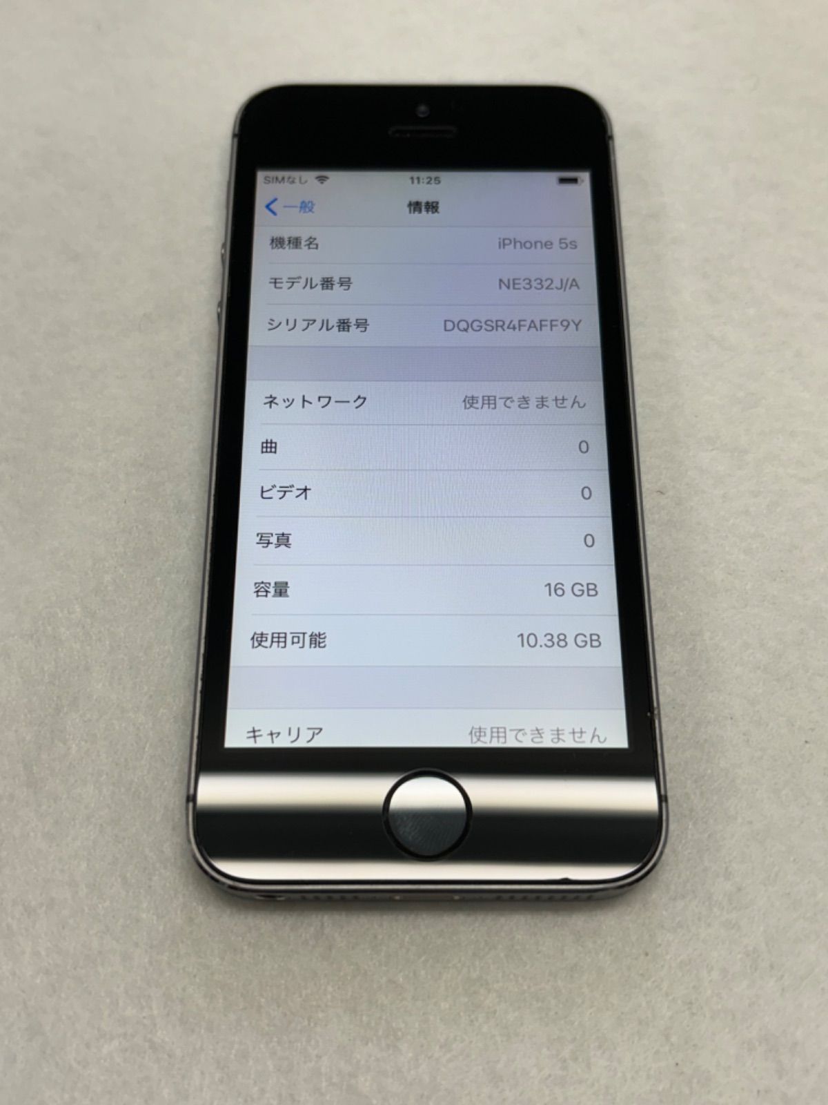 Apple iPhone5S iPhone 16GB ブラック A1453