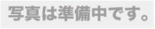 島津製作所 TWC TXC用オプション RS-232Cケーブル S321-61967-40