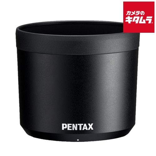 HEAD SUPERMOGUL 玄武 171cm スーパーモーグル