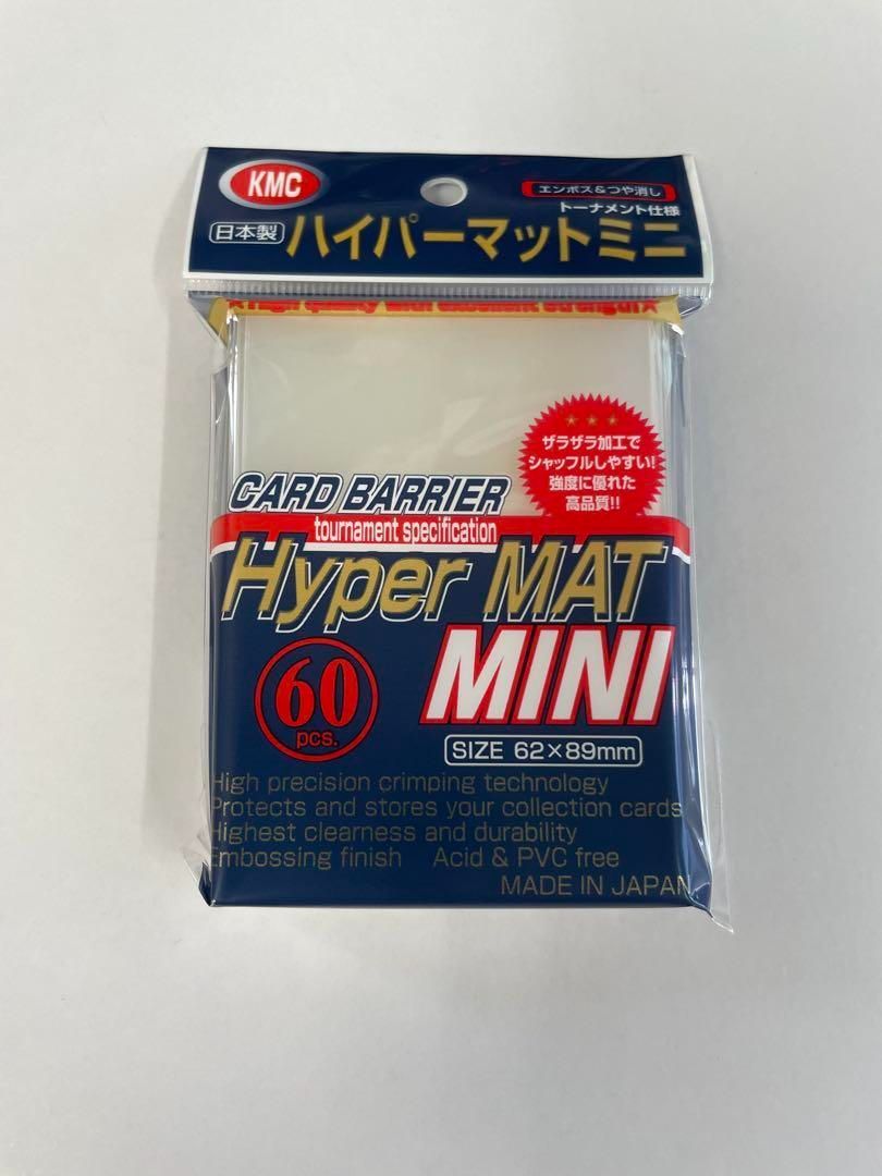 KMC カードバリアー ハイパーマットミニ ホワイト60枚入×30個 ヨドバシ.com - KMC ケイエムシー カードバリアー ハイパー