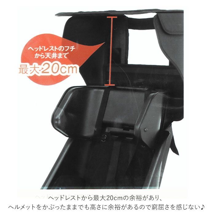 自転車アクセサリー サイクリング用品