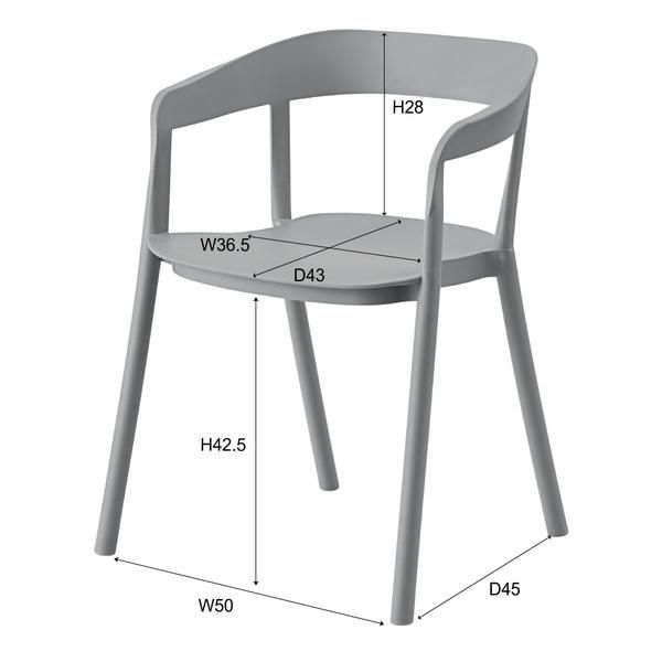 スタイリッシュ 背もたれ