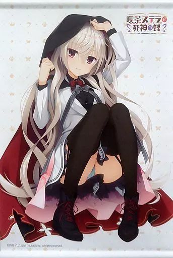 喫茶ステラと死神の蝶 タペストリーセット 明月栞那 特大タペストリー 喫茶ステラと死神の蝶 C97 約120×70cm