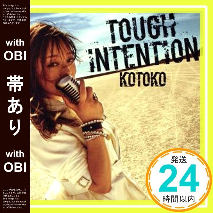 帯あり TOUGH INTENTION TVアニメ 白銀の意思 アルジェヴォルン オープニングテーマ 初回 盤 CD KOTOKO_07