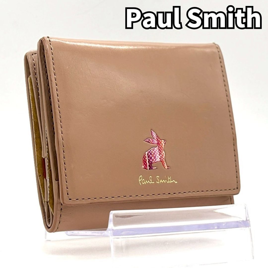【美品】Paul Smith 二つ折り財布 rabbit Paul Smith 【名入れ】ポールスミス 財布 二つ折り財布 ミニ財布