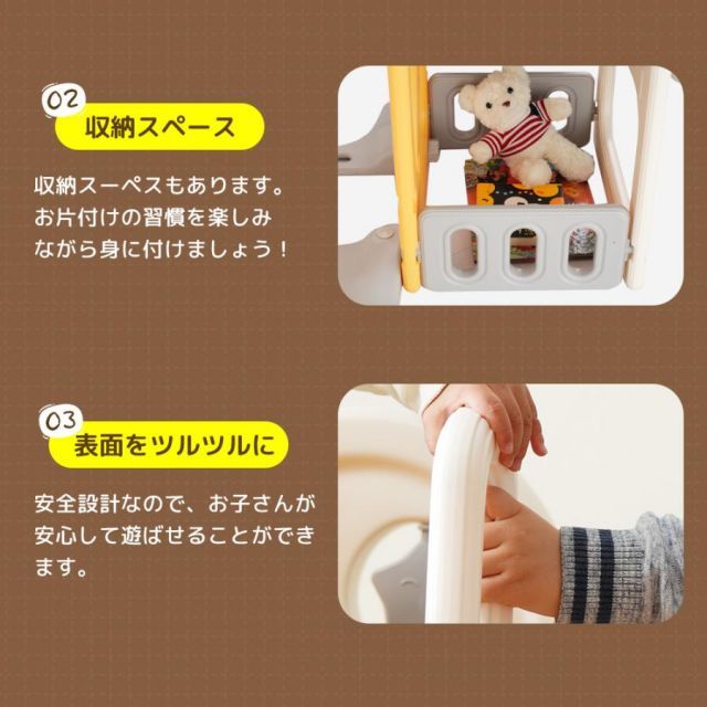 キッズパーク クリスマス