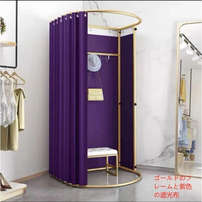 コーナー