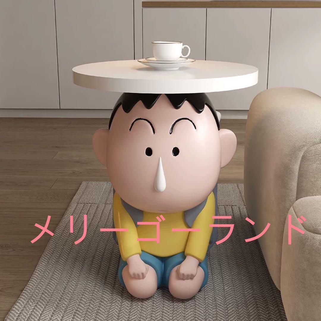 クレヨンしんちゃん ボーちゃん サイドテーブル 机 家具 SNS大人気