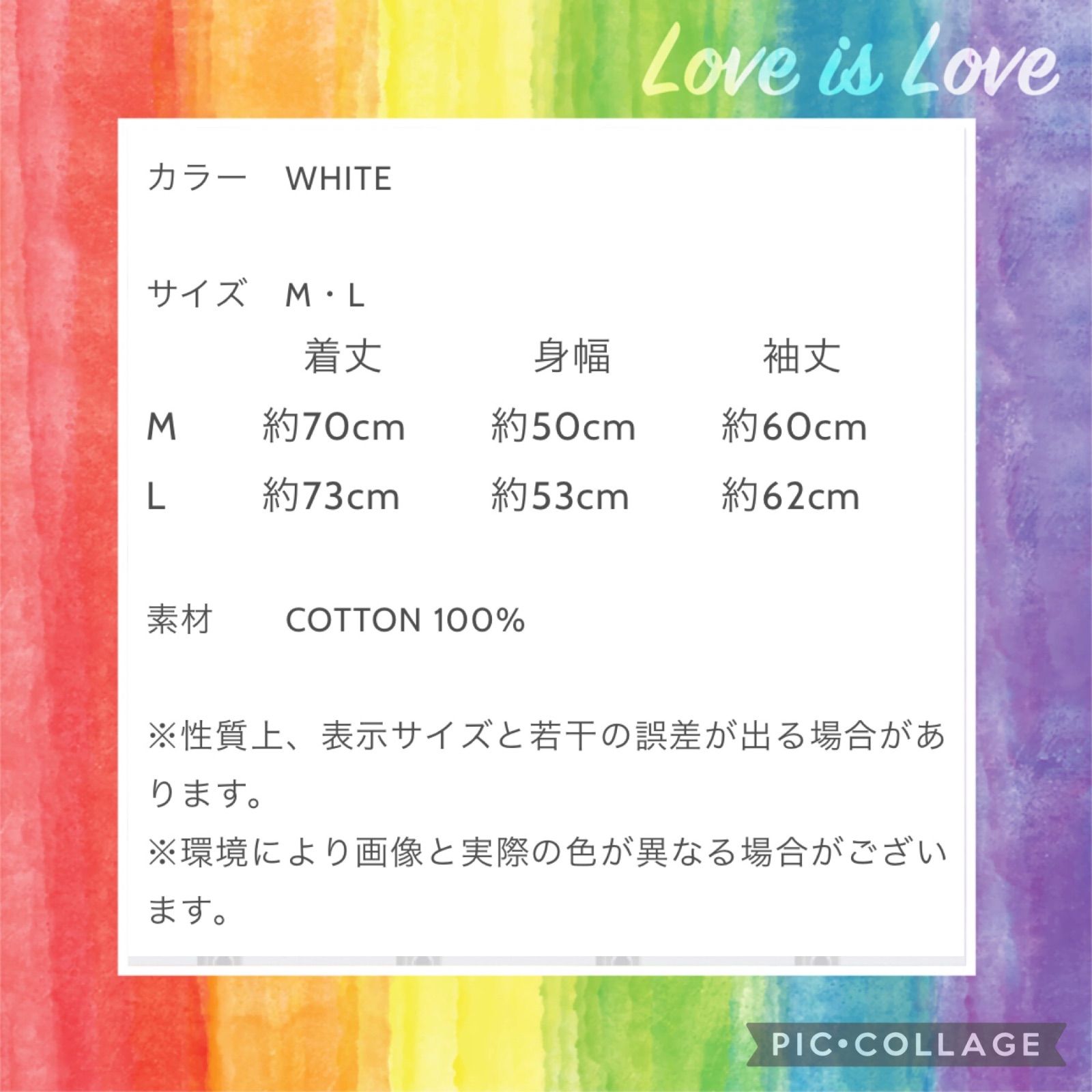 ⭐️米津玄師⭐️2017年⭐️FOGBOUND⭐️ともだちロンT⭐️新品未使用未開封品⭐️ Amazon.co.jp: 米津玄師2017年FOGBOUNDともだちロンT品 : おもちゃ