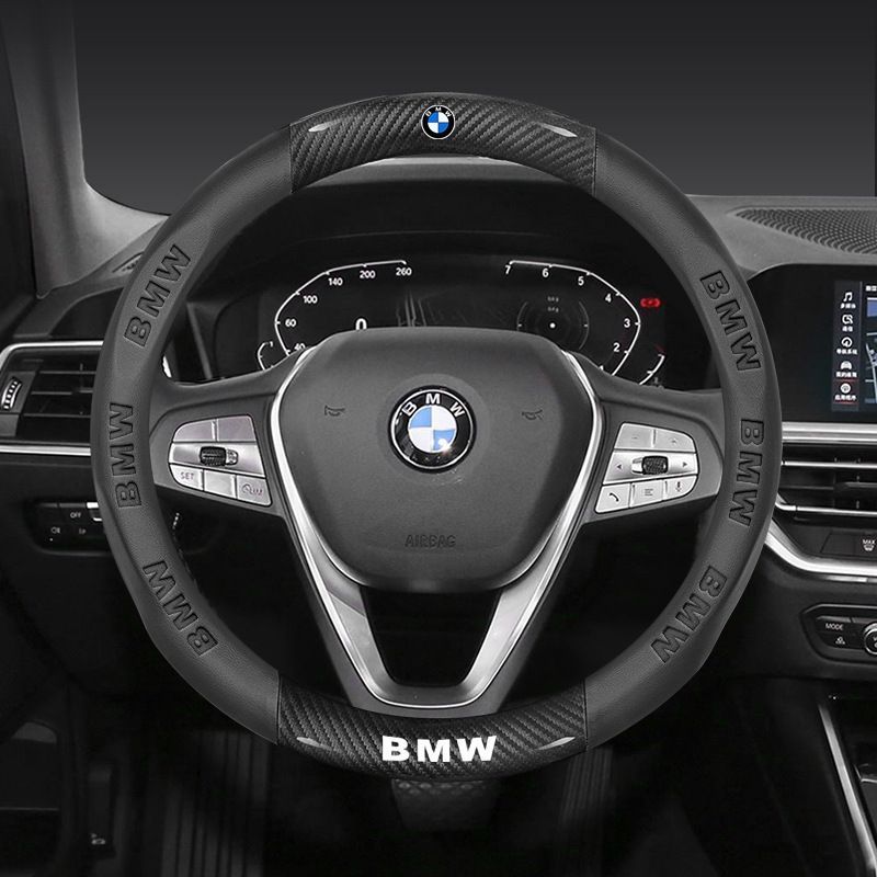 BMW専用 ハンドルカバー ステアリングカバー 円型 本革 カーボン
