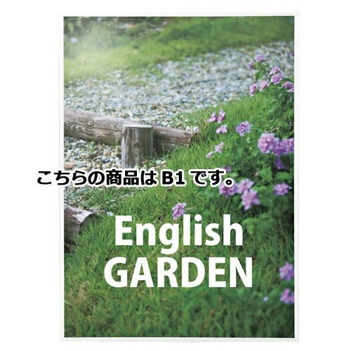 Jパネル ホワイト B 1 61 219 12 8