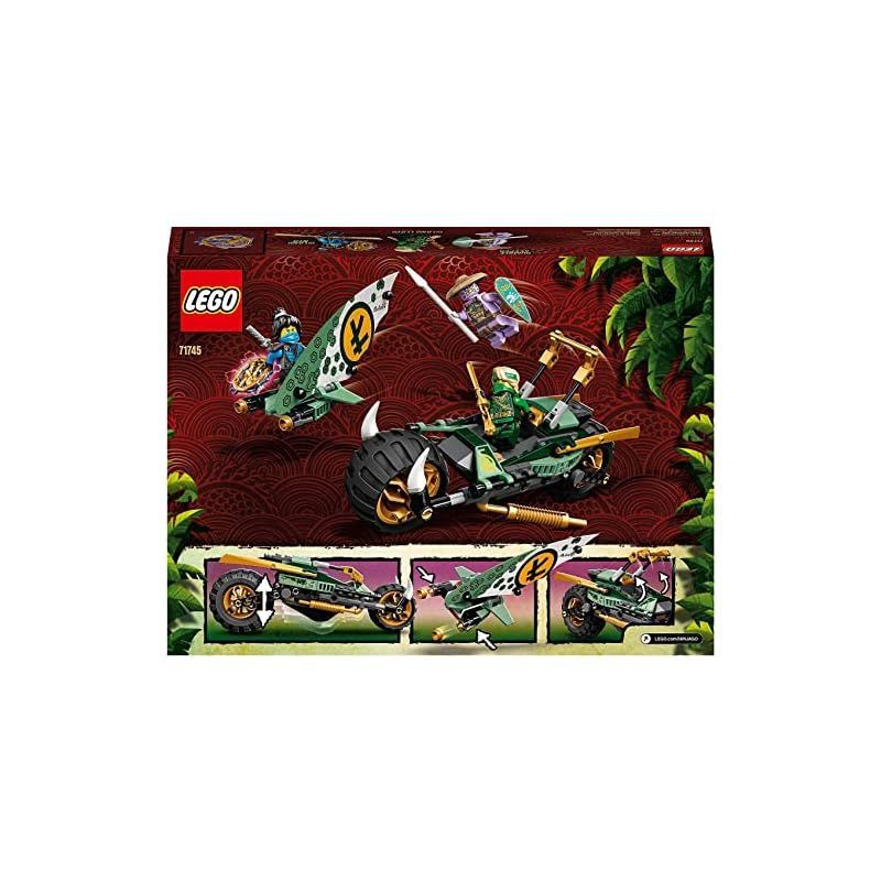 在庫セール】レゴ(LEGO) ニンジャゴー ロイドのジャングルバイク