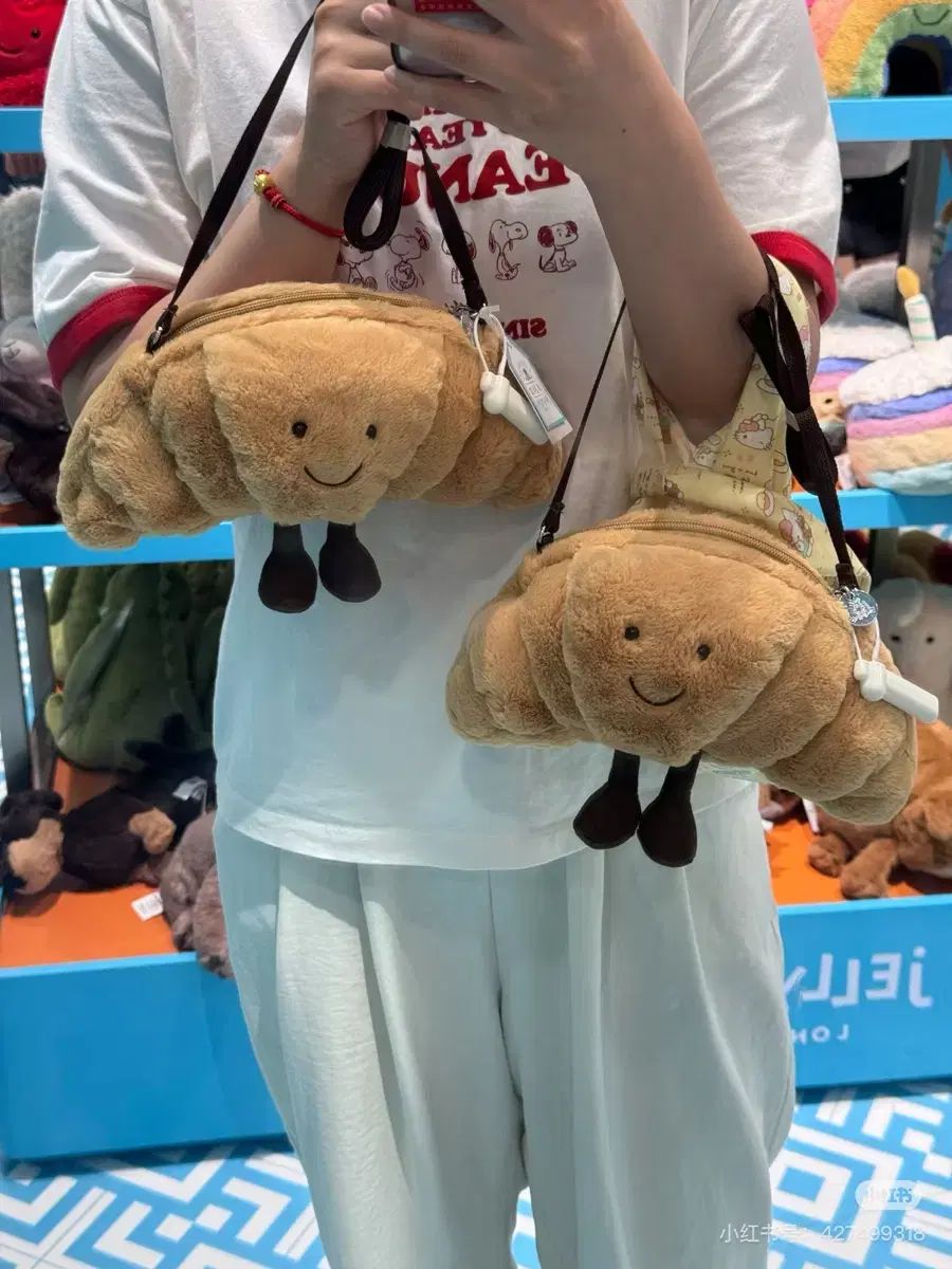 クロワッサン IN ぬいぐるみ バッグ