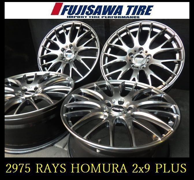 2975 A▲送料無料▲RAYS HOMURA 2ｘ9 PLUS ホイール▲19x8.0J 5穴 PCD114.3 45◆4本