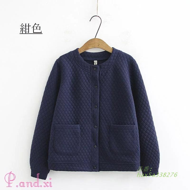 秋 ノーアウター